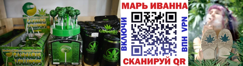 Еда ТГК марихуана  кракен вход  Белоусово 