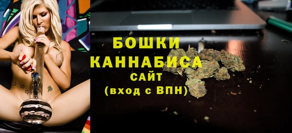 2c-b Покров