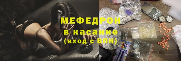 гашик Абдулино