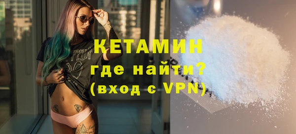дистиллят марихуана Апатиты