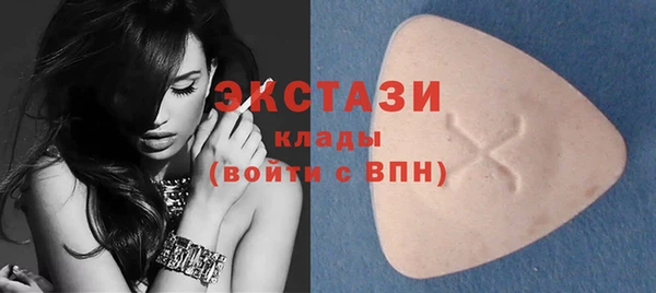 гашик Абдулино