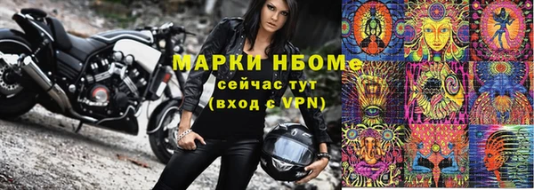гашик Абдулино