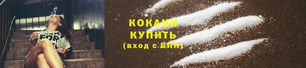 героин Переславль-Залесский