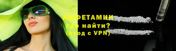 гашик Абдулино