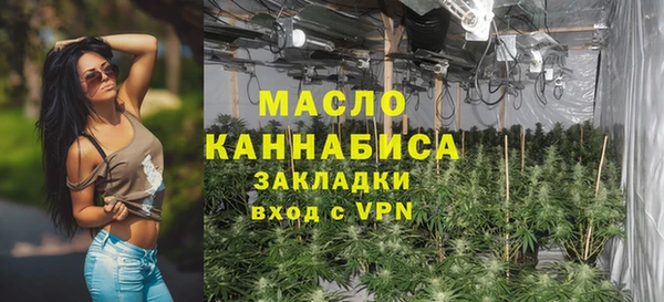 гашик Абдулино