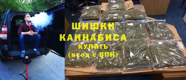 2c-b Покров