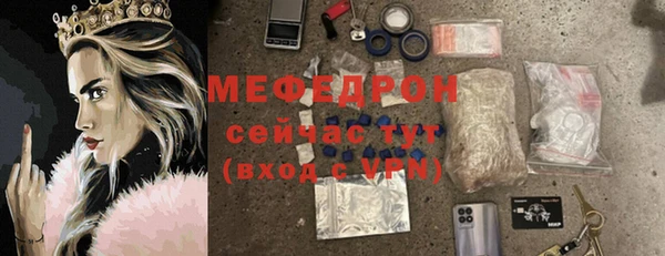 метадон Пересвет
