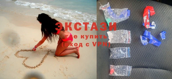 метадон Пересвет