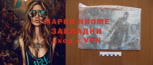 героин Переславль-Залесский